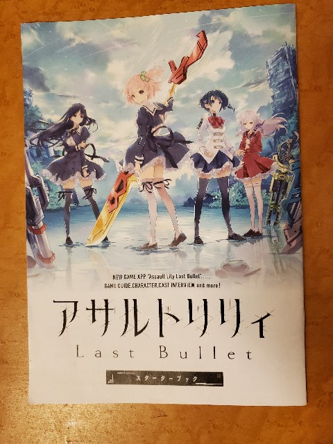 f:id:amulet0613:20201223091414j:image f:id:amulet0613:20201223091414j:image