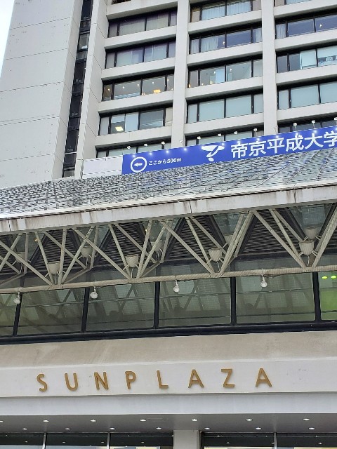 f:id:amulet0613:20210323133508j:image