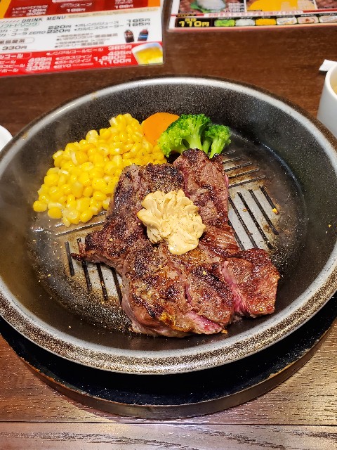 f:id:amulet0613:20210613195600j:image