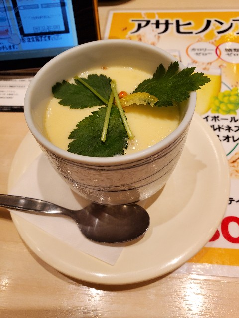 f:id:amulet0613:20210613195610j:image