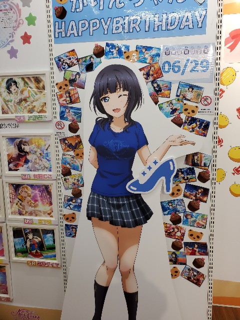 f:id:amulet0613:20210704154950j:image