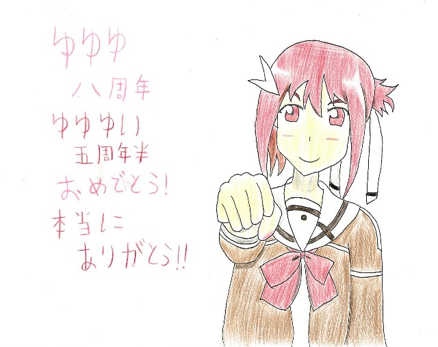 f:id:amulet0613:20221231180230j:image