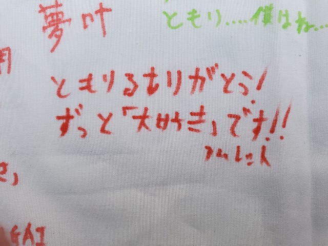 f:id:amulet0613:20230207215641j:image