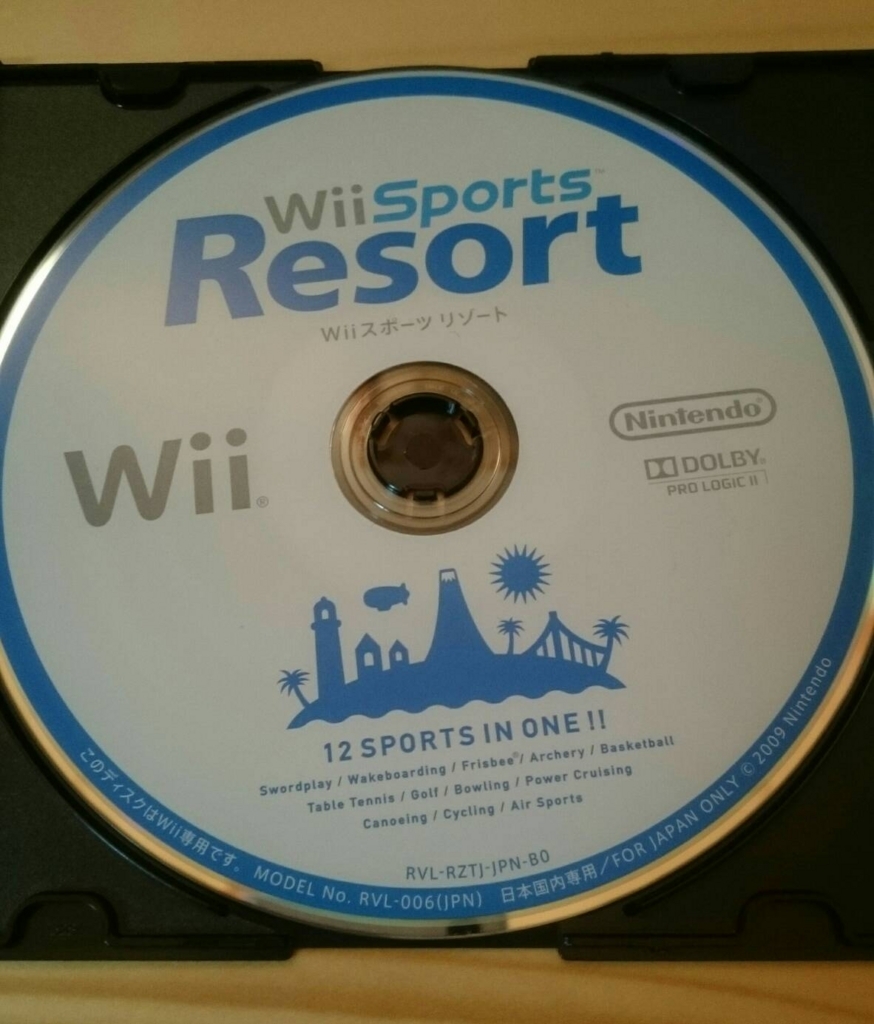 f:id:amuma5:20171022002602j:plain