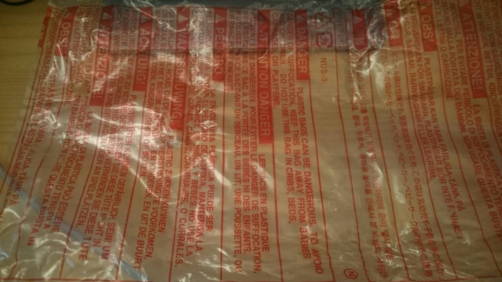 f:id:amuma5:20171022003620j:plain