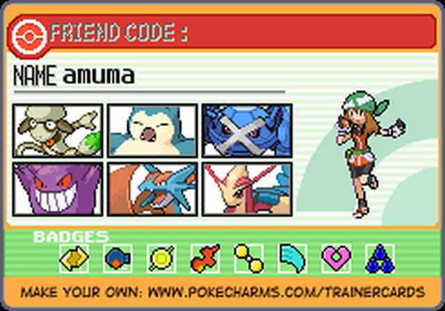 f:id:amuma5:20180926160308j:plain f:id:amuma5:20180926160308j:plain