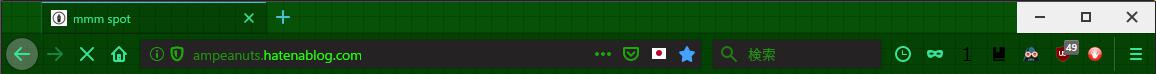 f:id:amuma5:20191009034619j:plain