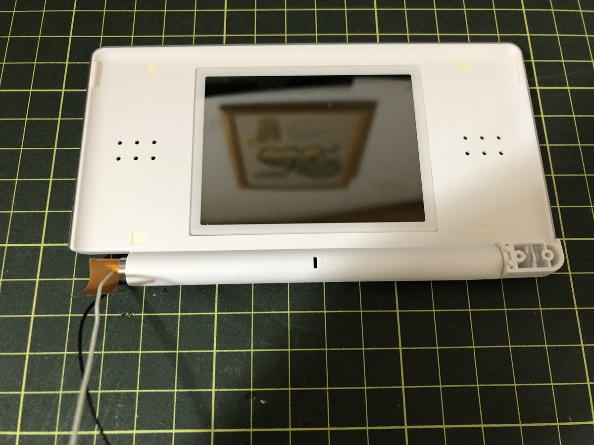 f:id:amuma5:20191201204627j:plain