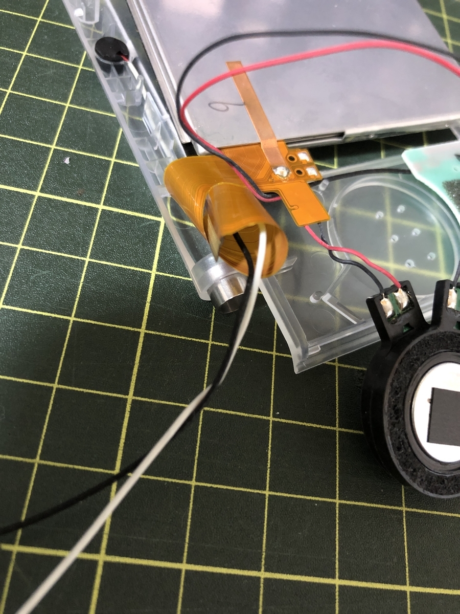 f:id:amuma5:20191201204753j:plain