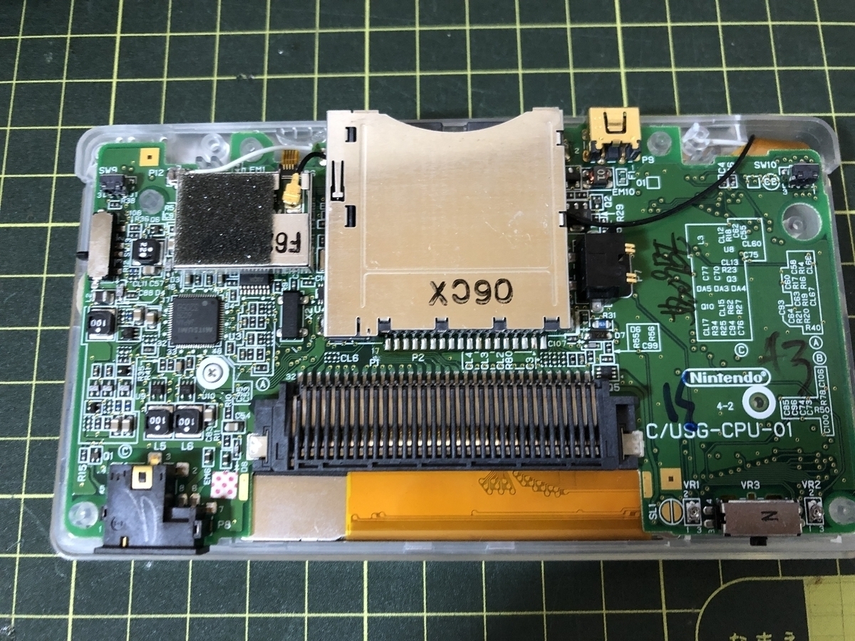 f:id:amuma5:20191201205402j:plain