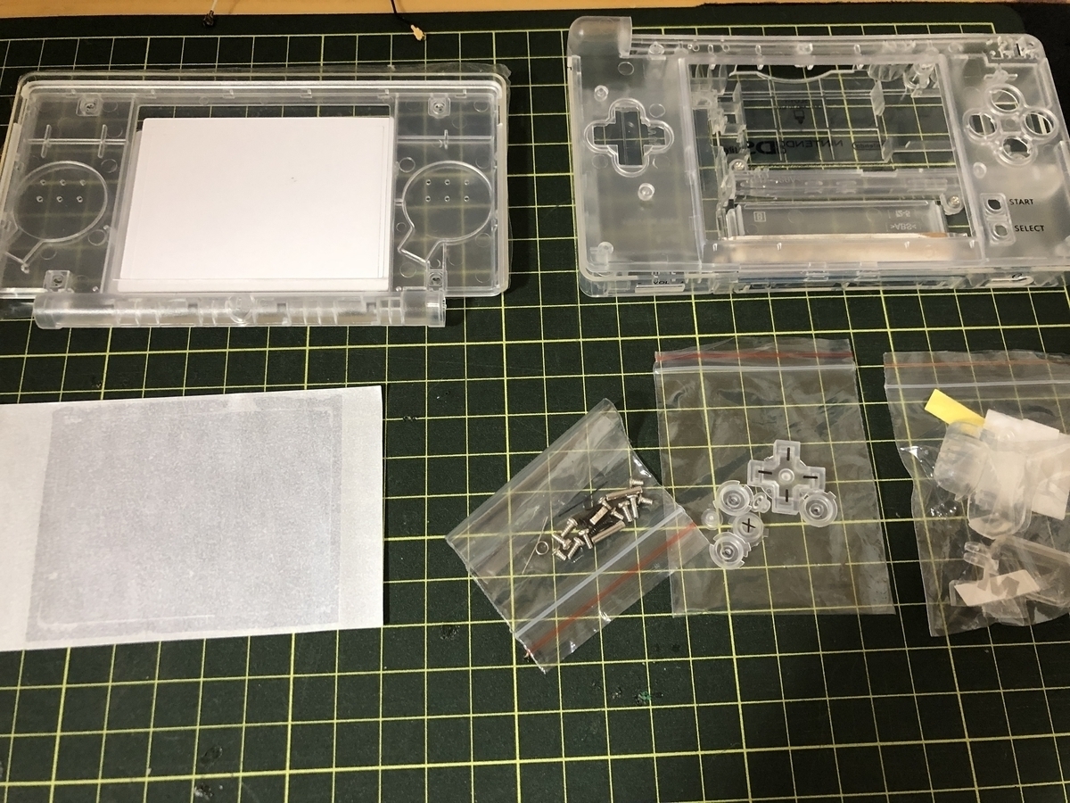 f:id:amuma5:20191201205512j:plain