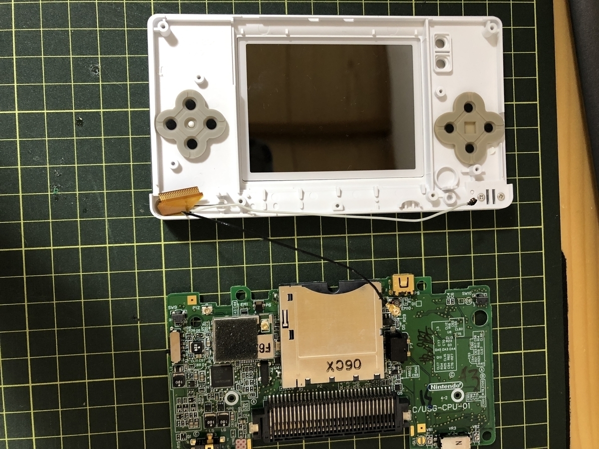 f:id:amuma5:20191201210006j:plain