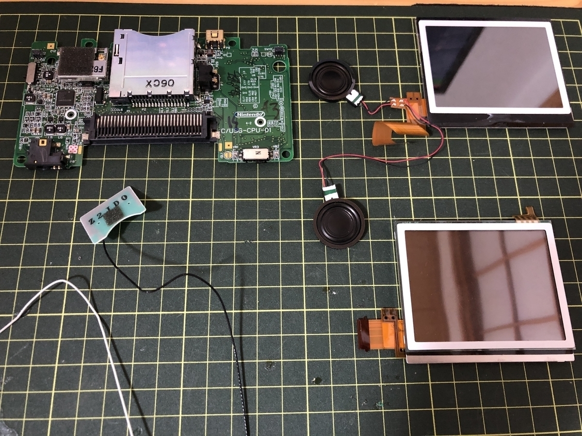 f:id:amuma5:20191201225939j:plain