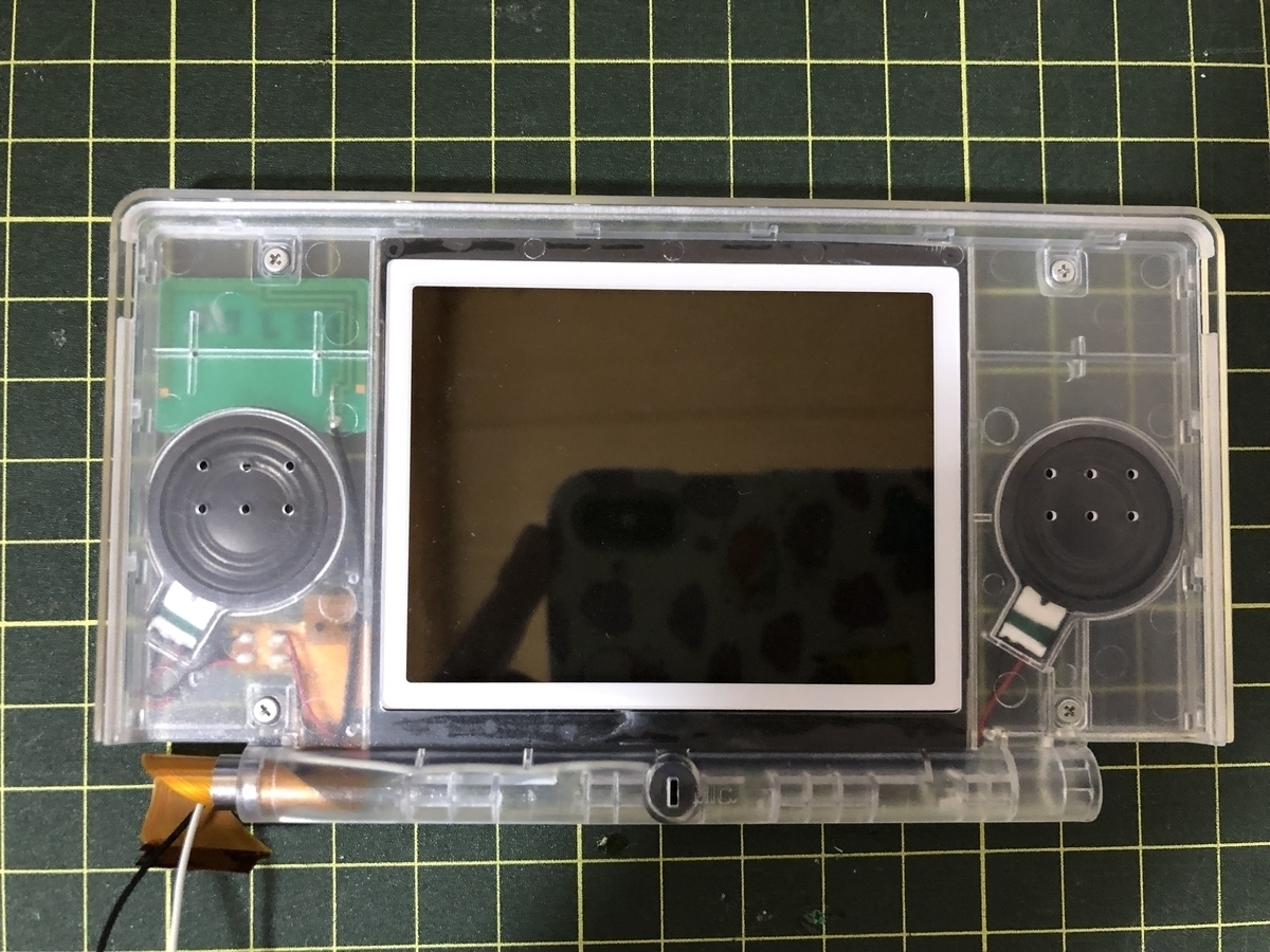 f:id:amuma5:20191201231328j:plain