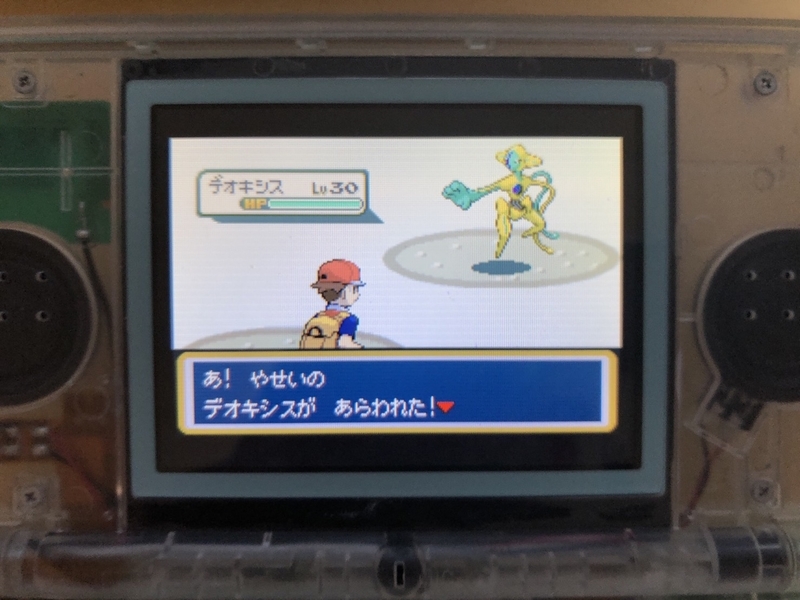 Frlg色デオキシス乱数調整をした Mmm Spot