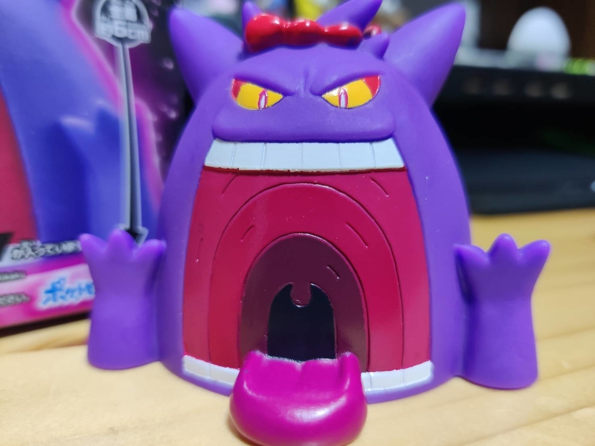 T*M様 ポケモンキッズ　まとめ売り　100個以上　キョダイマックス　ゲンガー T*M様 ポケモンキッズ まとめ売り 100個以上 キョダイマックス