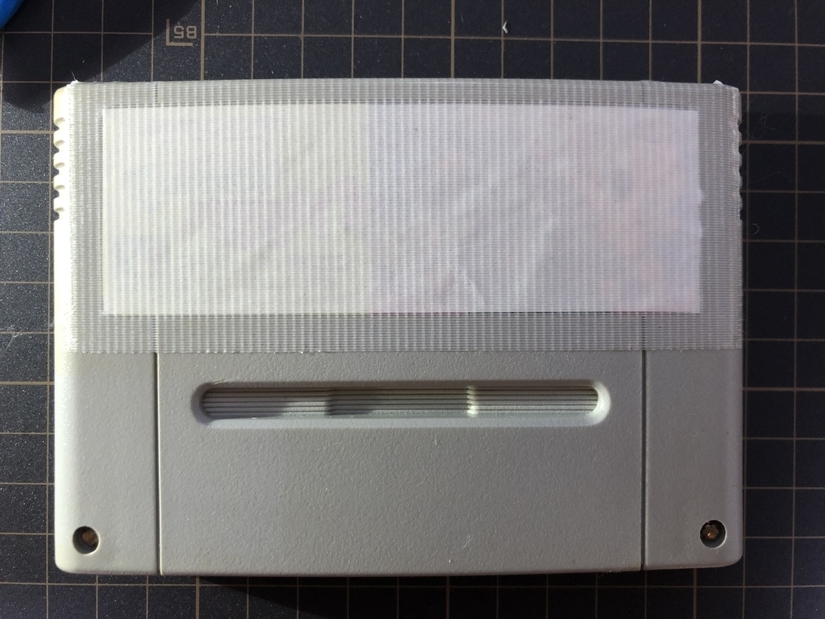 f:id:amuma5:20210109014905j:plain