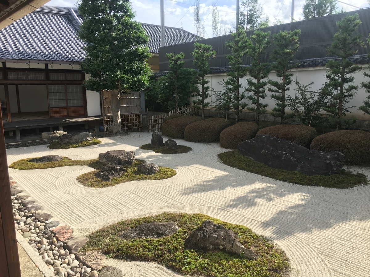 f:id:amumbrella:20190629015114j:plain