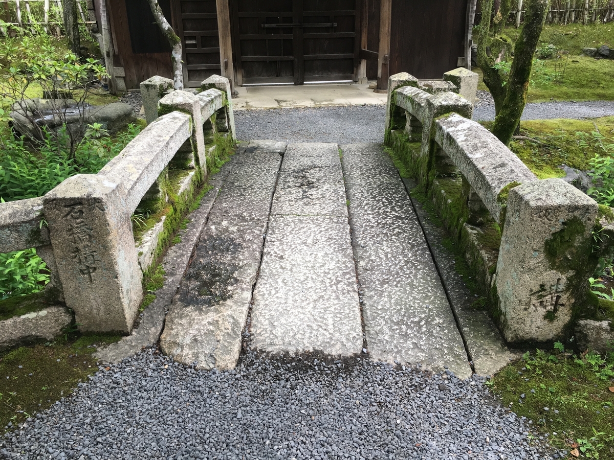 f:id:amumbrella:20190629022604j:plain