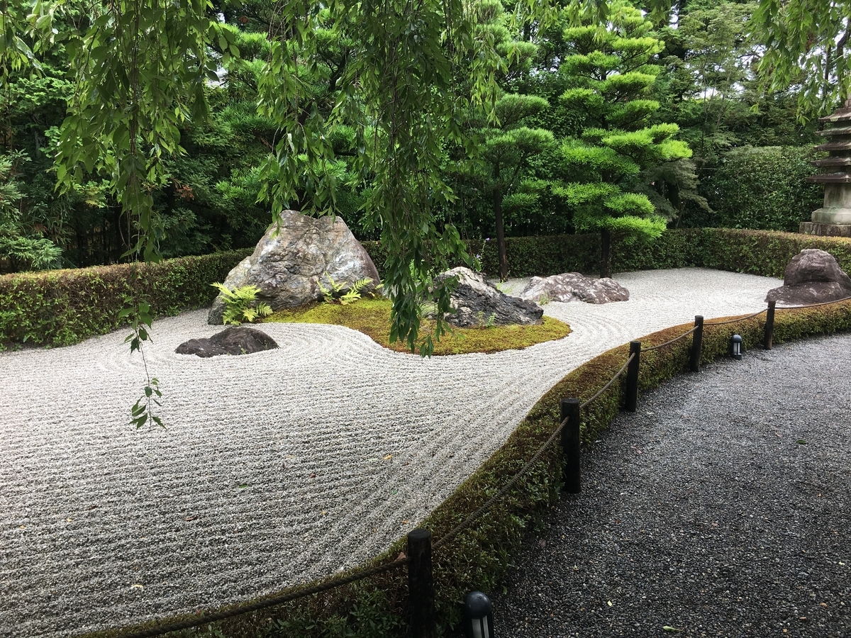 f:id:amumbrella:20190701220745j:plain