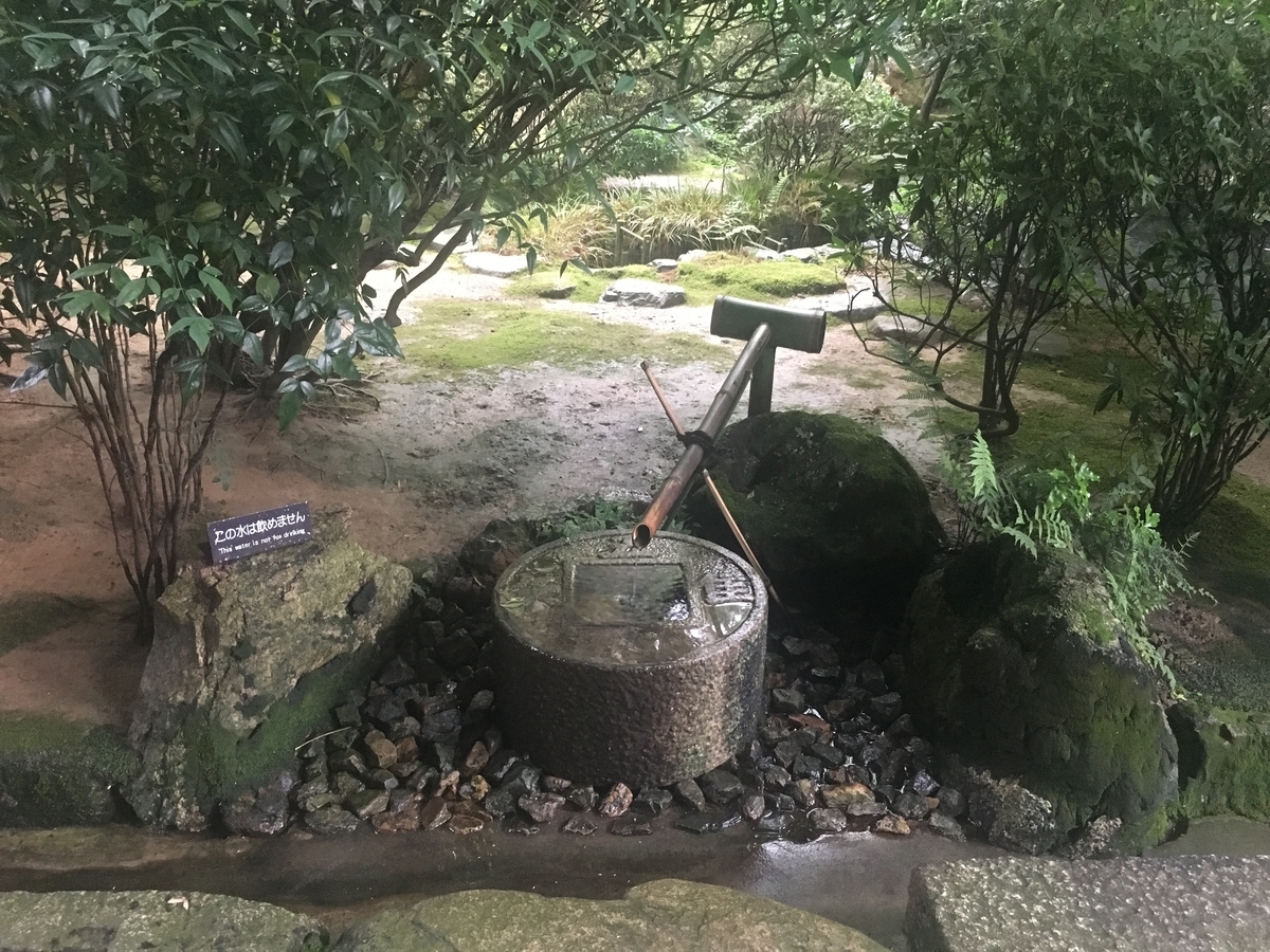 f:id:amumbrella:20190704010109j:plain