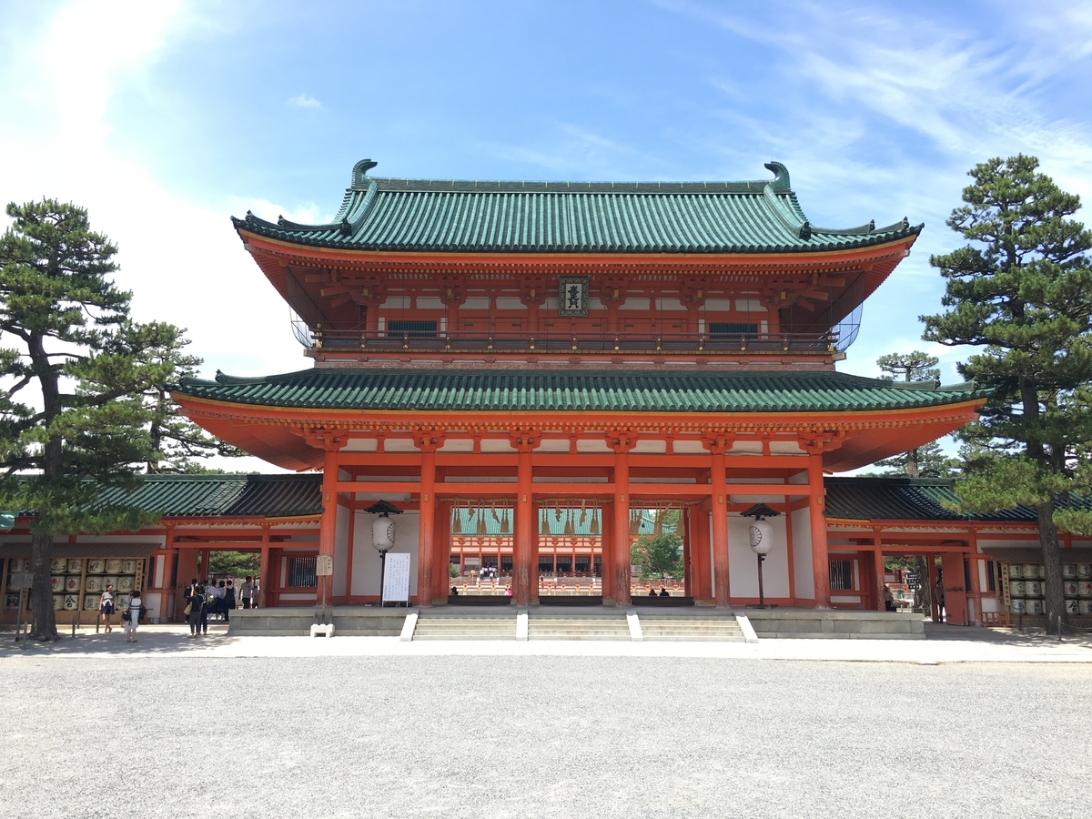 f:id:amumbrella:20190716005015j:plain