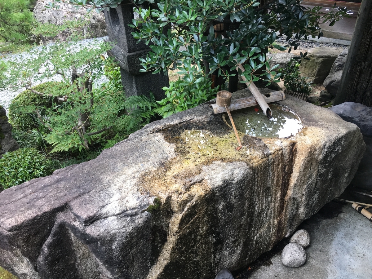 f:id:amumbrella:20190719003941j:plain