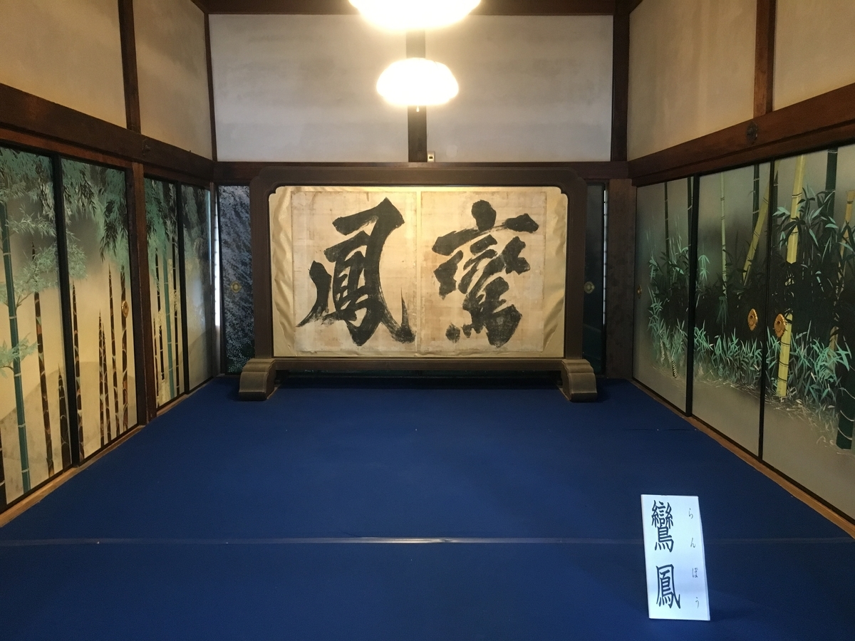 f:id:amumbrella:20190722233714j:plain