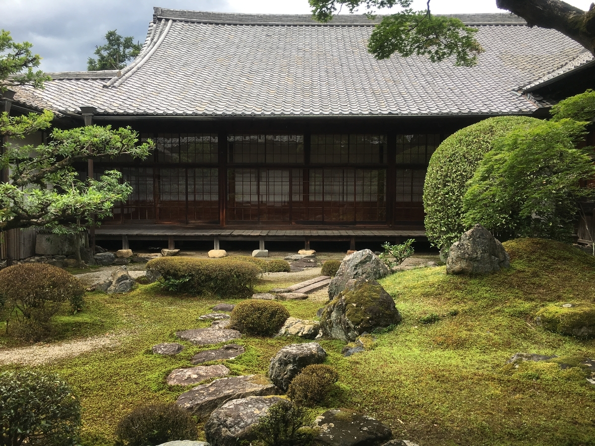 f:id:amumbrella:20190722234343j:plain
