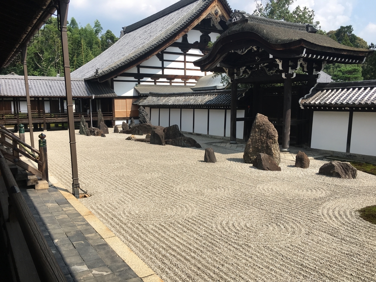 f:id:amumbrella:20190727231234j:plain