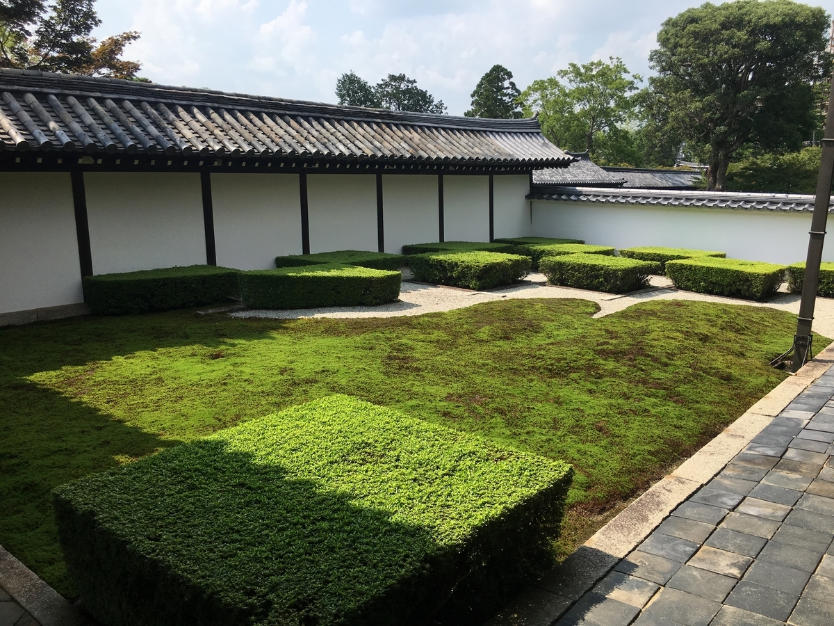 f:id:amumbrella:20190727233227j:plain