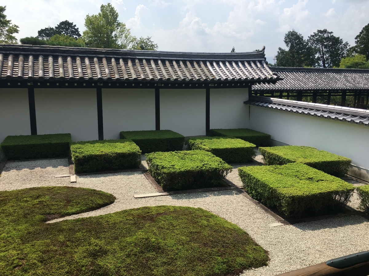 f:id:amumbrella:20190727233255j:plain
