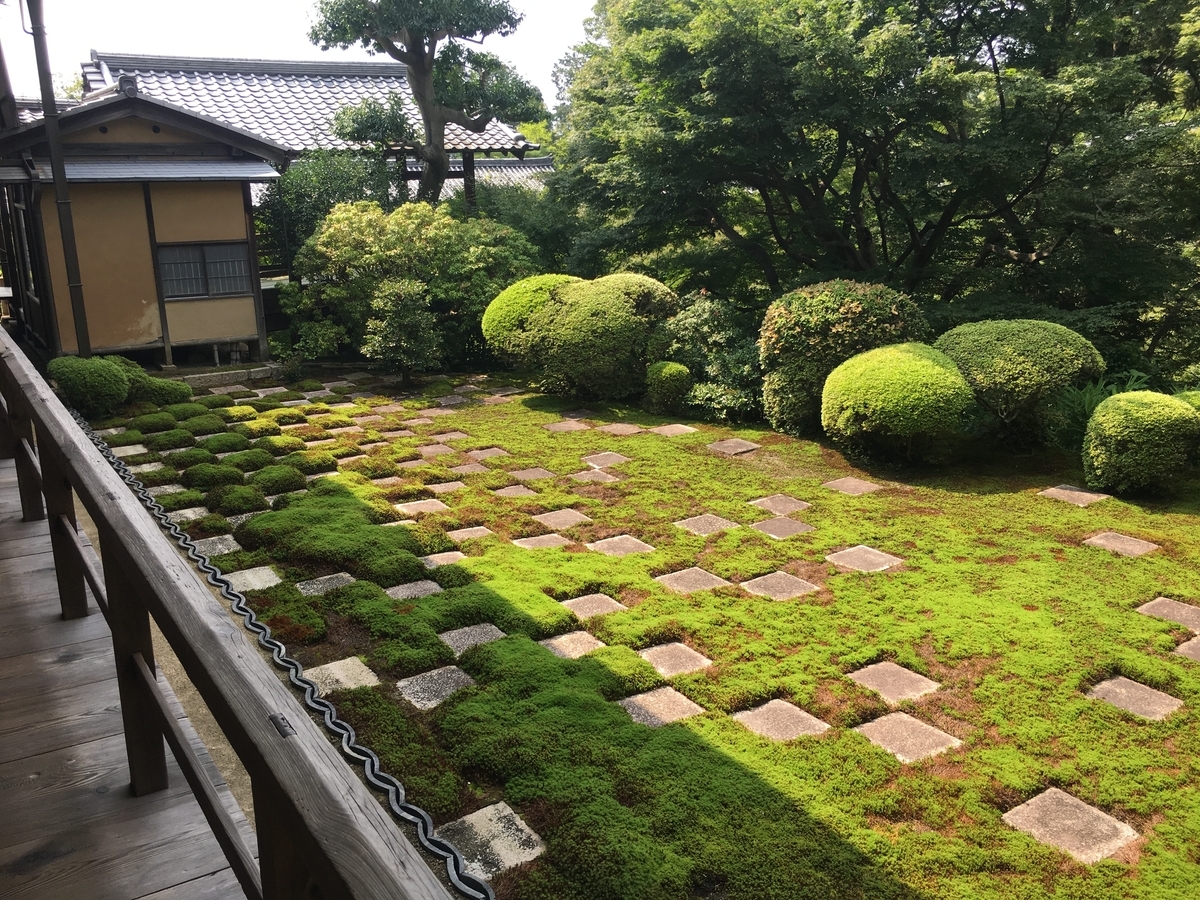 f:id:amumbrella:20190727233556j:plain