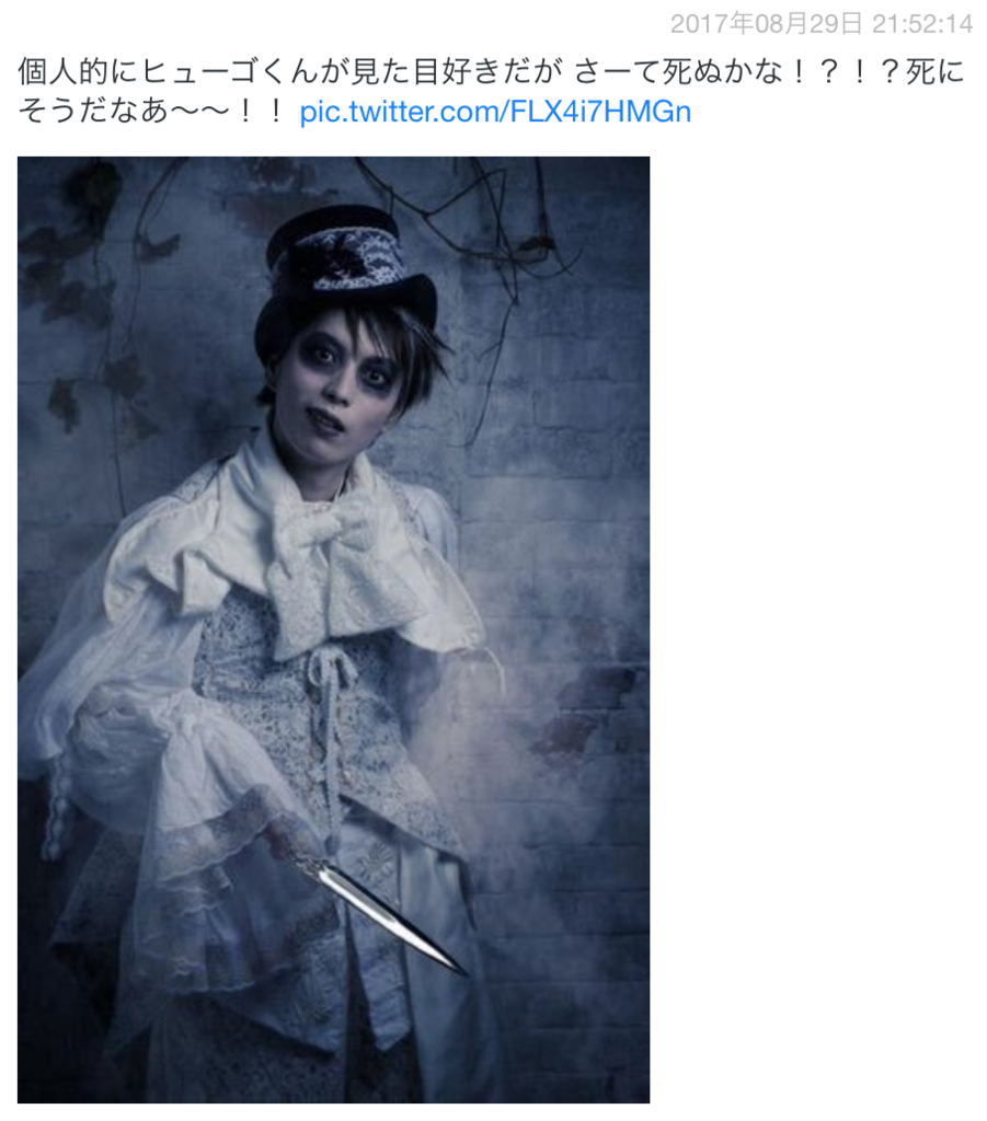 f:id:amuriiiii:20171203164828p:plain