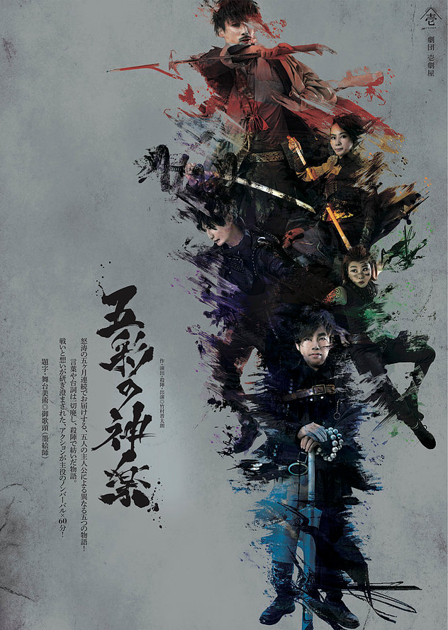 f:id:amuriiiii:20171216133153j:plain f:id:amuriiiii:20171216133153j:plain