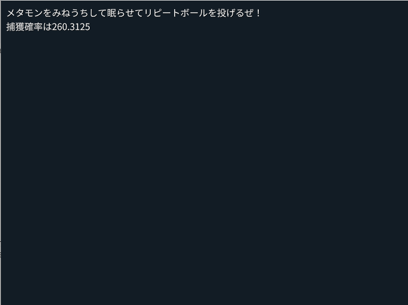 f:id:amvirosa:20211210102251p:plain