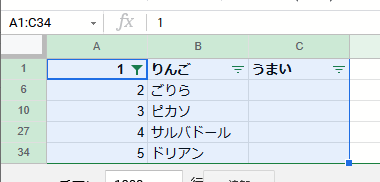 f:id:amvirosa:20220107195919p:plain