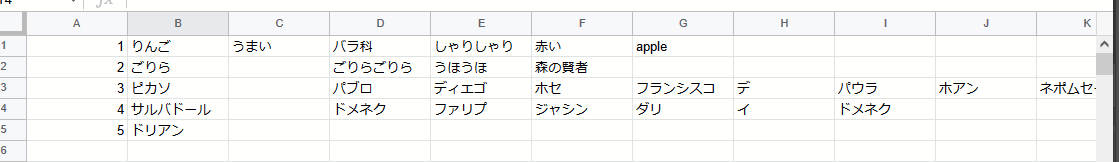 f:id:amvirosa:20220107200136p:plain