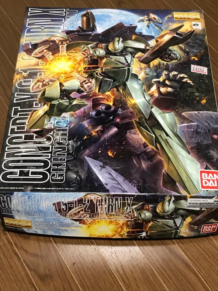 f:id:amx1390:20180709231535j:plain