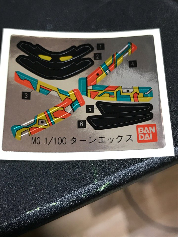 f:id:amx1390:20180709231538j:plain