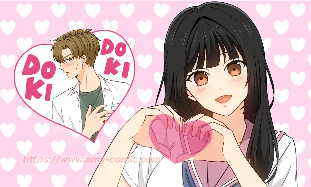f:id:amy-comic:20240814090345j:image