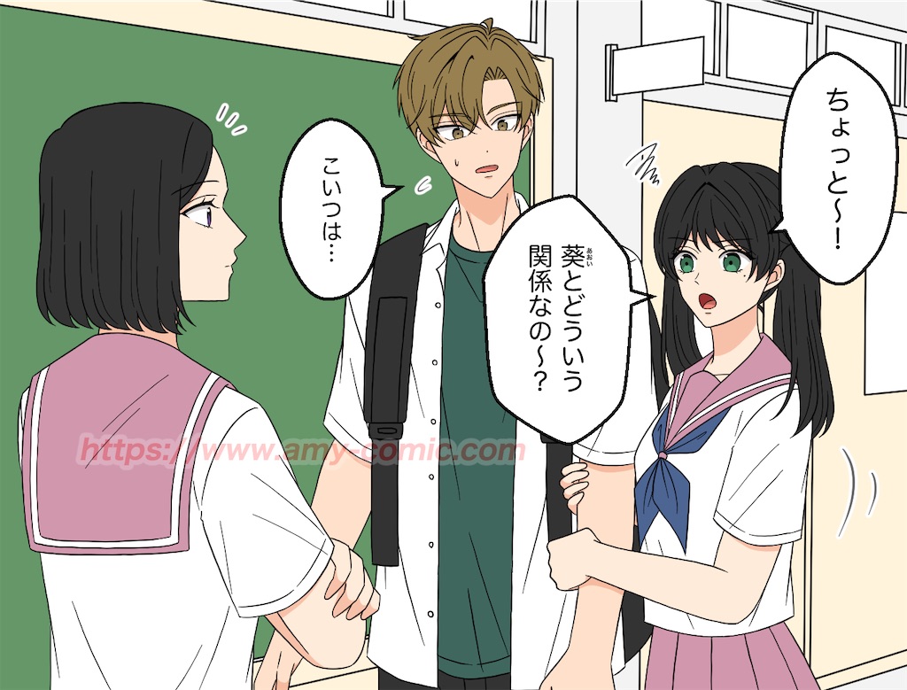 f:id:amy-comic:20240831202923j:image