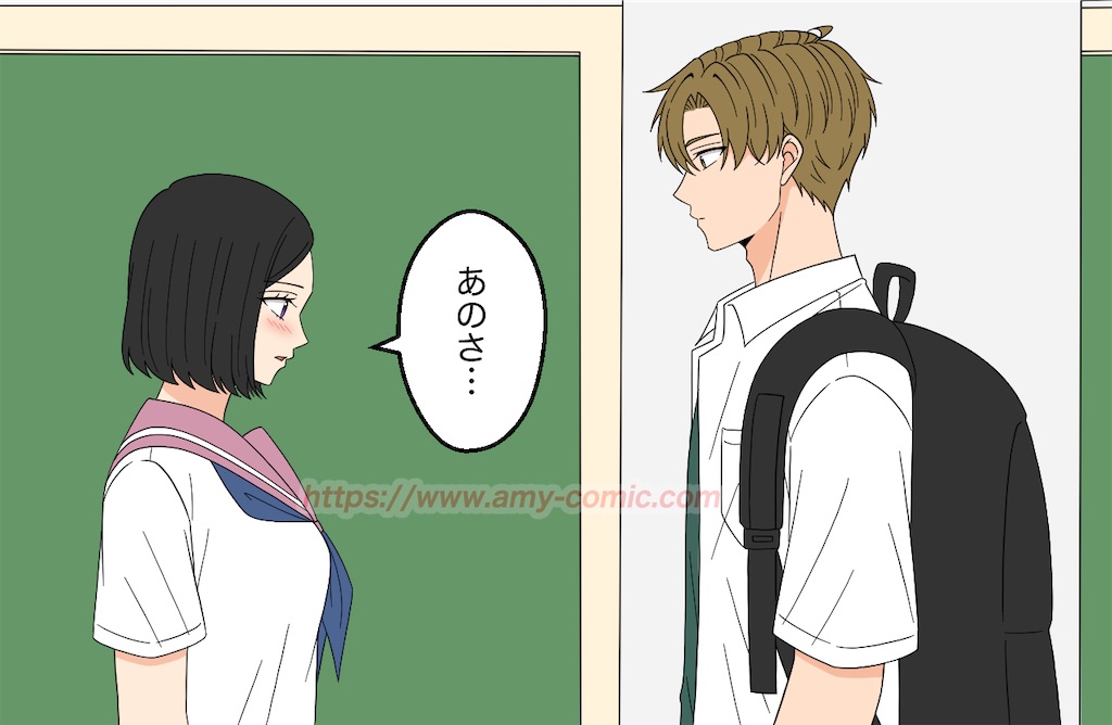 f:id:amy-comic:20240907151337j:image