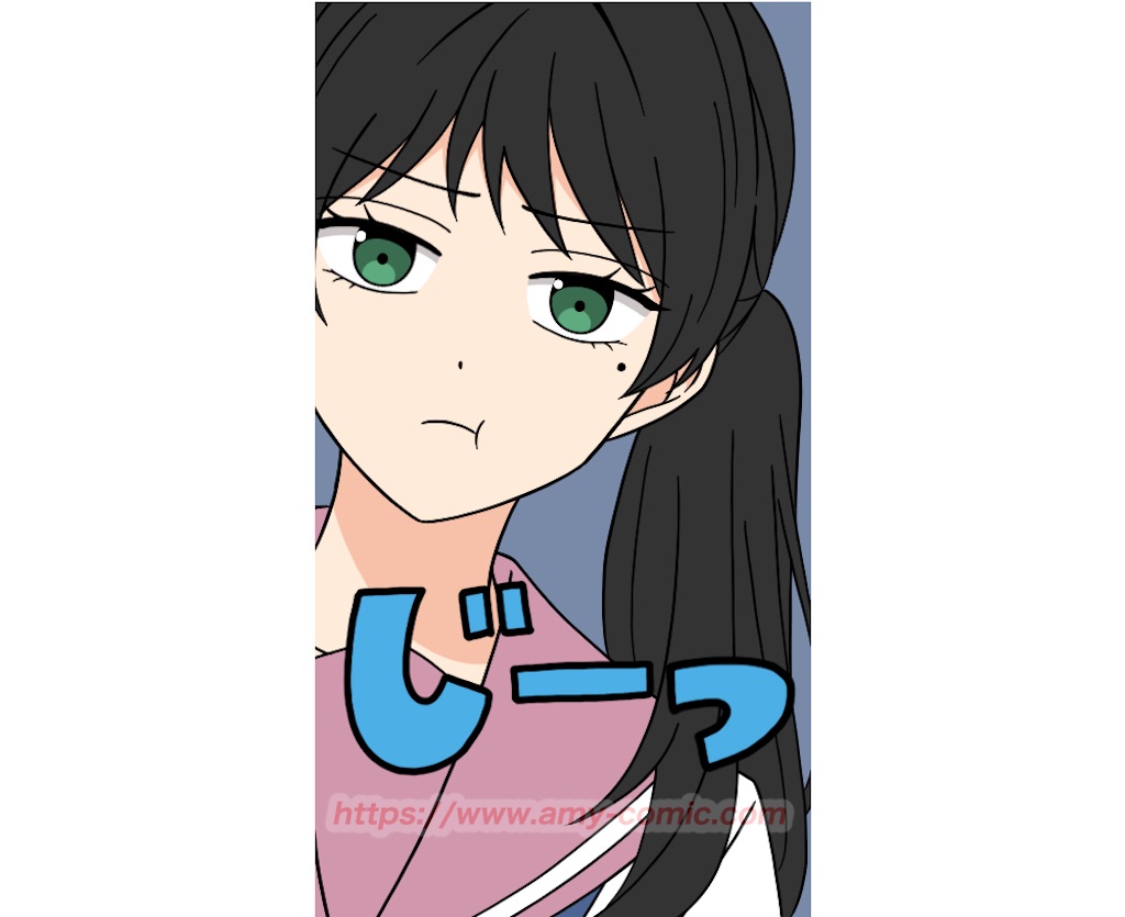 f:id:amy-comic:20240907151558j:image