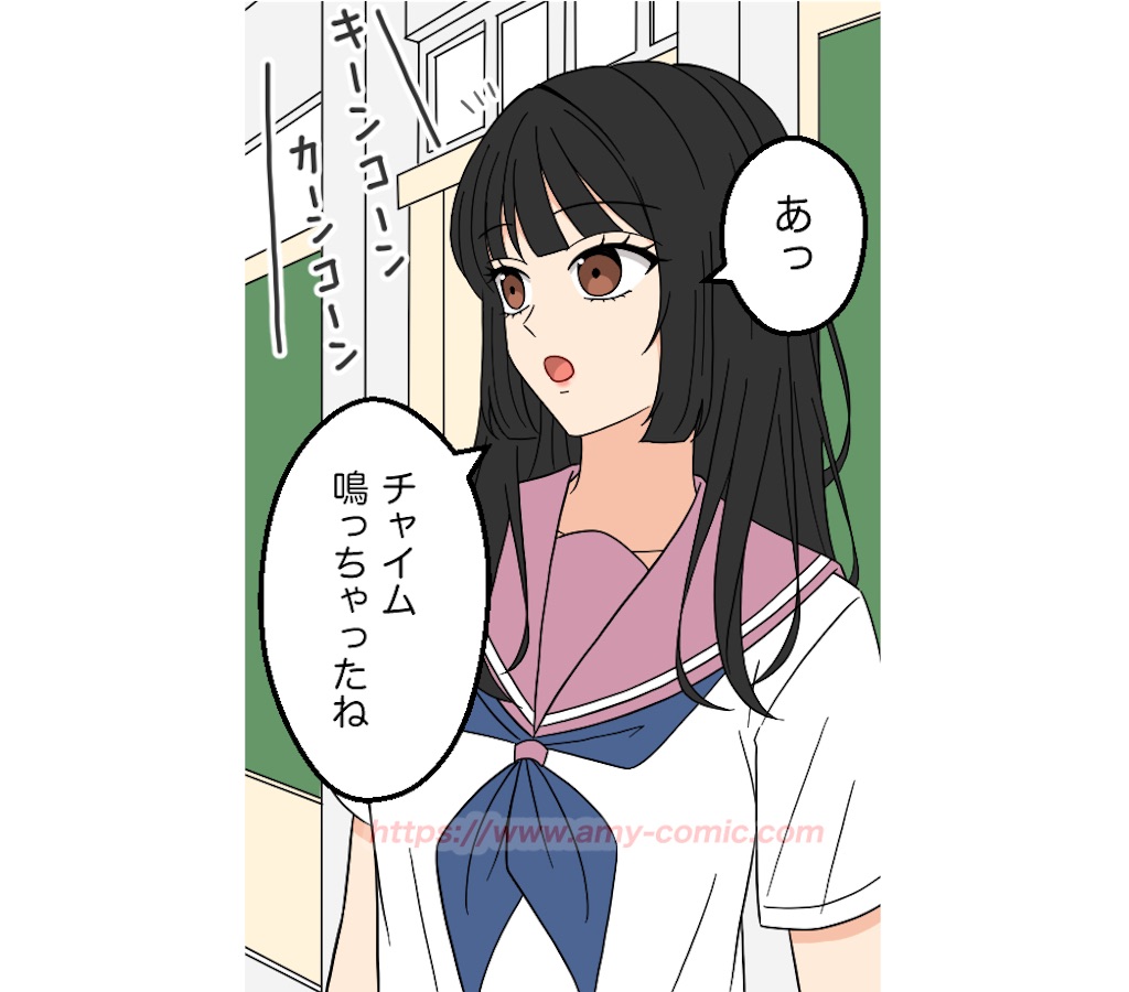 f:id:amy-comic:20240907151632j:image
