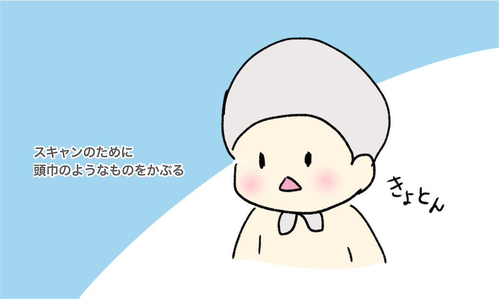 f:id:amy-ohlala:20200816034928p:image