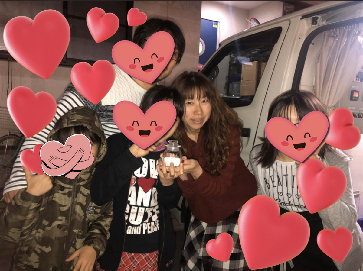 f:id:amyamyfu:20200222104719j:plain f:id:amyamyfu:20200222104719j:plain