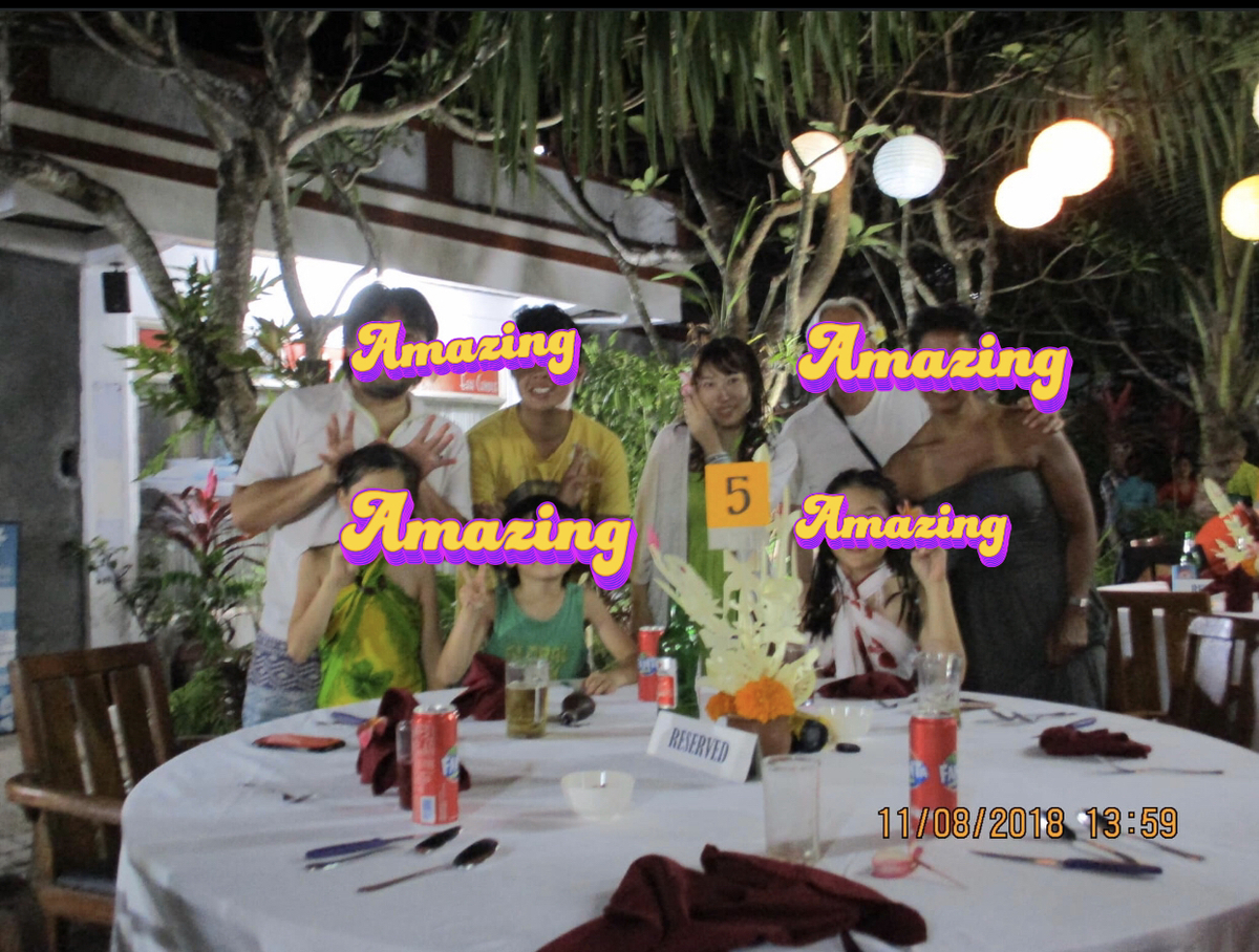 f:id:amyamyfu:20200308002714j:plain