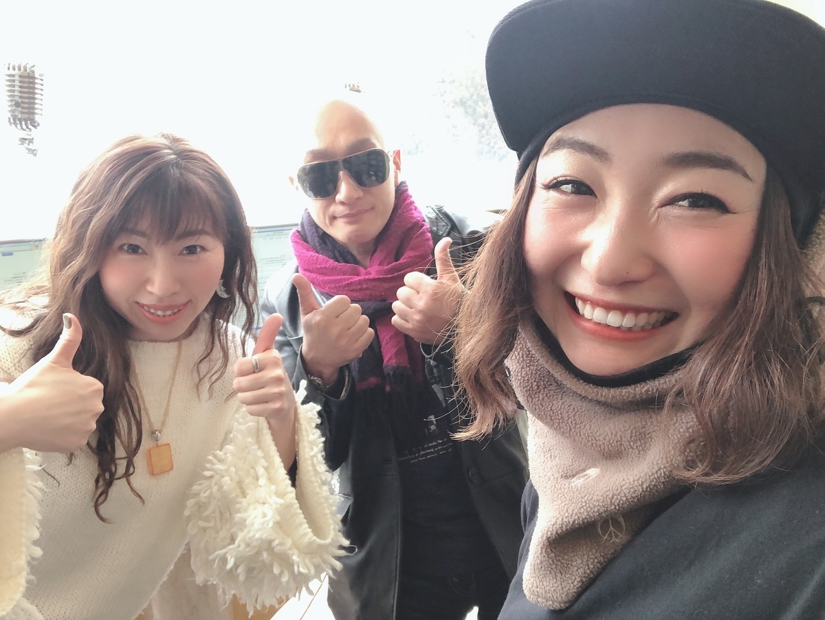 f:id:amyamyfu:20200314134336j:plain