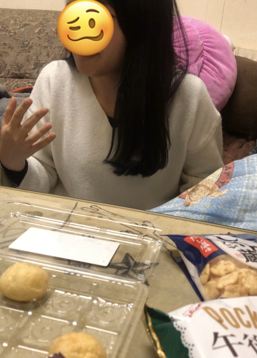 f:id:amyamyfu:20200318031657j:plain